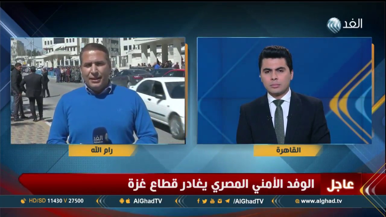 أبو مازن يقطع زيارته للأردن ويدعو لعقد اجتماع عاجل للقيادة الفلسطينية على خلفية المجزرة الإسرائيلية بقطاع غزة 1