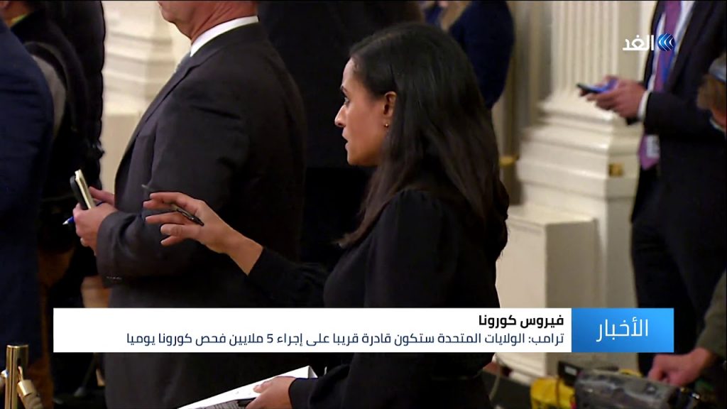 بايدن :ارتفاع حصيلة القتلى الأمريكيين بإسرائيل إلى 31 شخصا 1 maxresdefault1697623563
