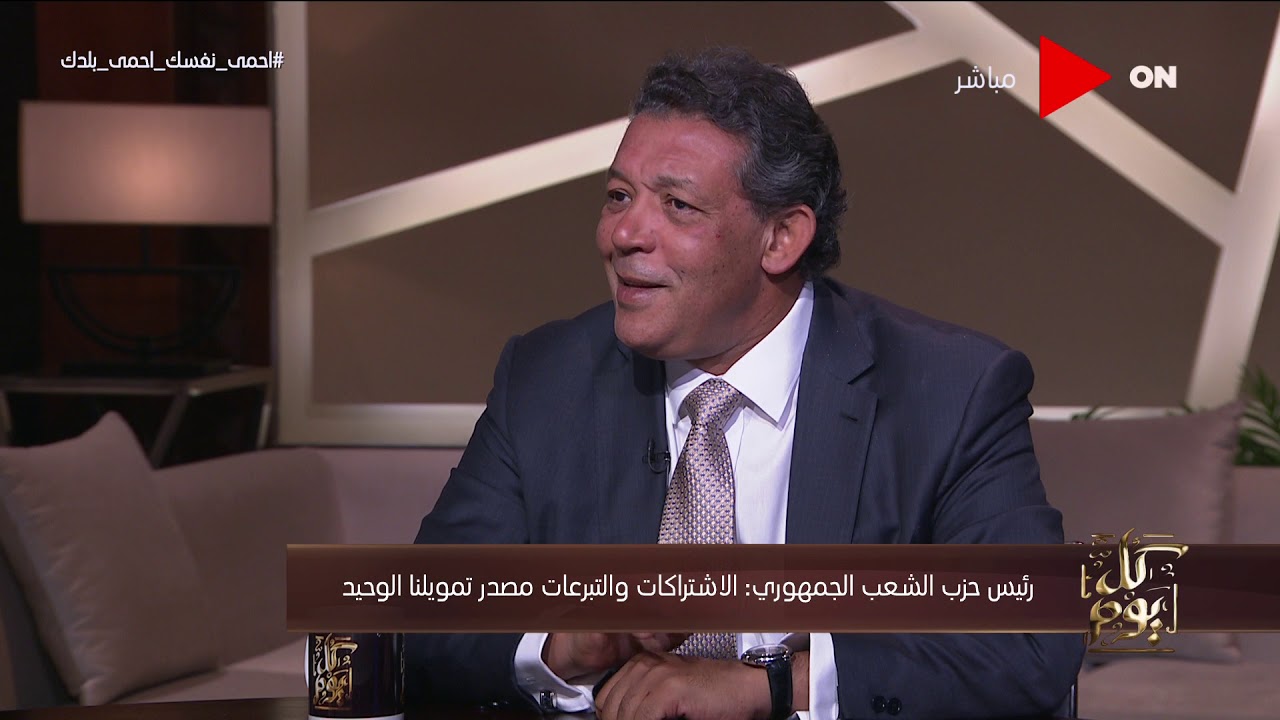 المرشح الرئاسي حازم عمر يدين اعتداءات الاحتلال الاسرائيلي ويرفض مخطط تهجير الشعب الفلسطيني 1