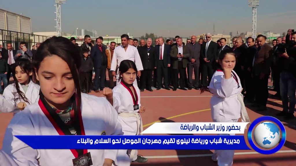 وزير الشباب والرياضة يشارك في افتتاح المنتدي الدولي "روسيا.. وقوة الرياضة" بمدينة بيرم الروسية 1 maxresdefault1697733244