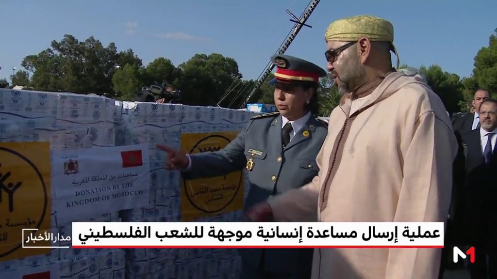 الهند تعلن عن إرسال مساعدات إنسانية للشعب الفلسطيني.. تصل غدا إلى العريش 1 maxresdefault1697903523