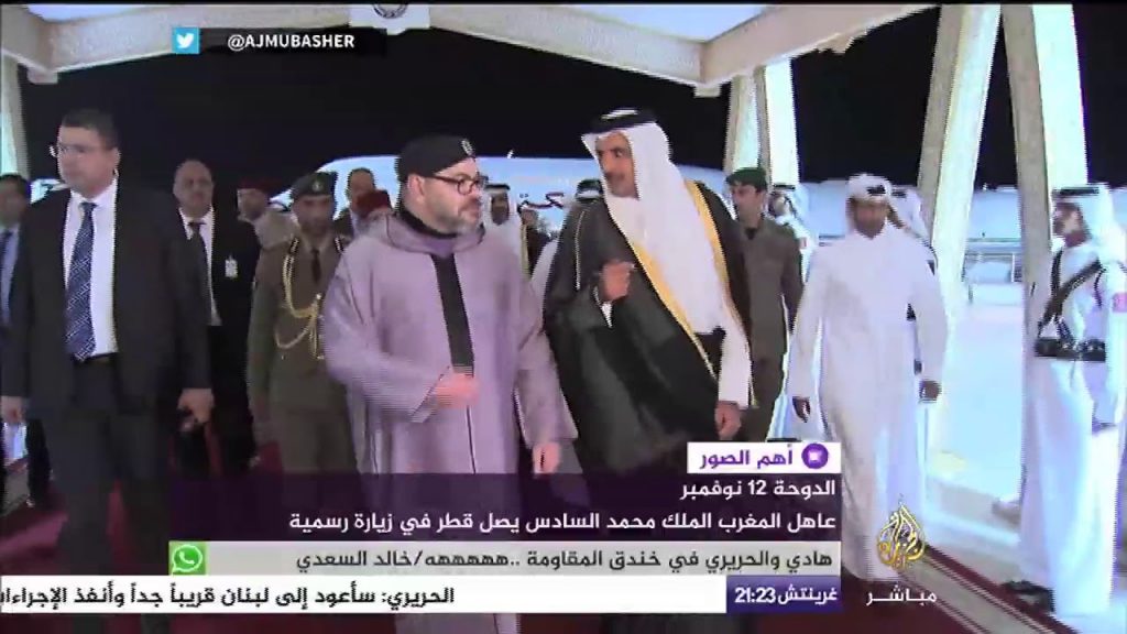 العاهل المغربي يستقبل مسؤولًا قطريًا يحمل رسالة شفوية من أمير قطر 1 maxresdefault1698085563