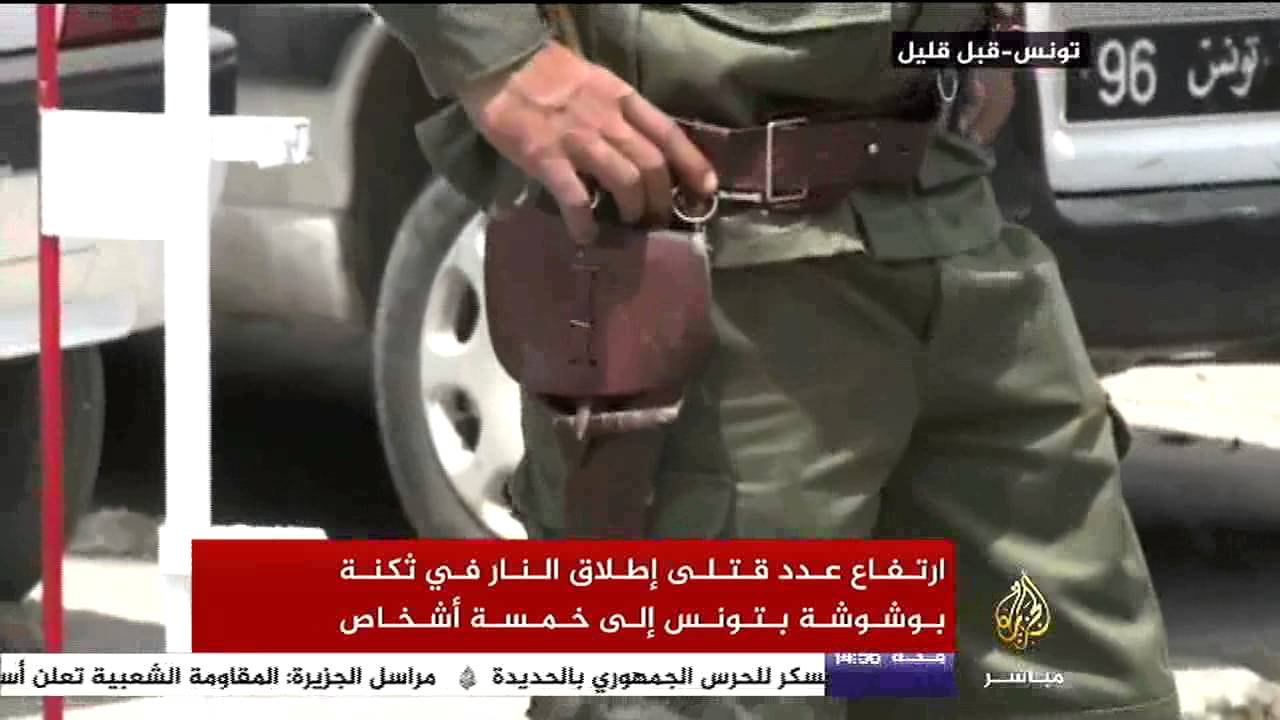 ارتفاع عدد قتلى إطلاق النار في ولاية ماين إلى 18 شخصا والمشتبه به مايزال طليقًا 1