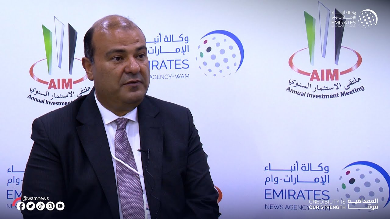 أمين عام "الغرف العربية" لـ /أ ش أ/: مصر لديها طفرة كبيرة في البنية التحتية مما يشجع على جذب الاستثمارات 1