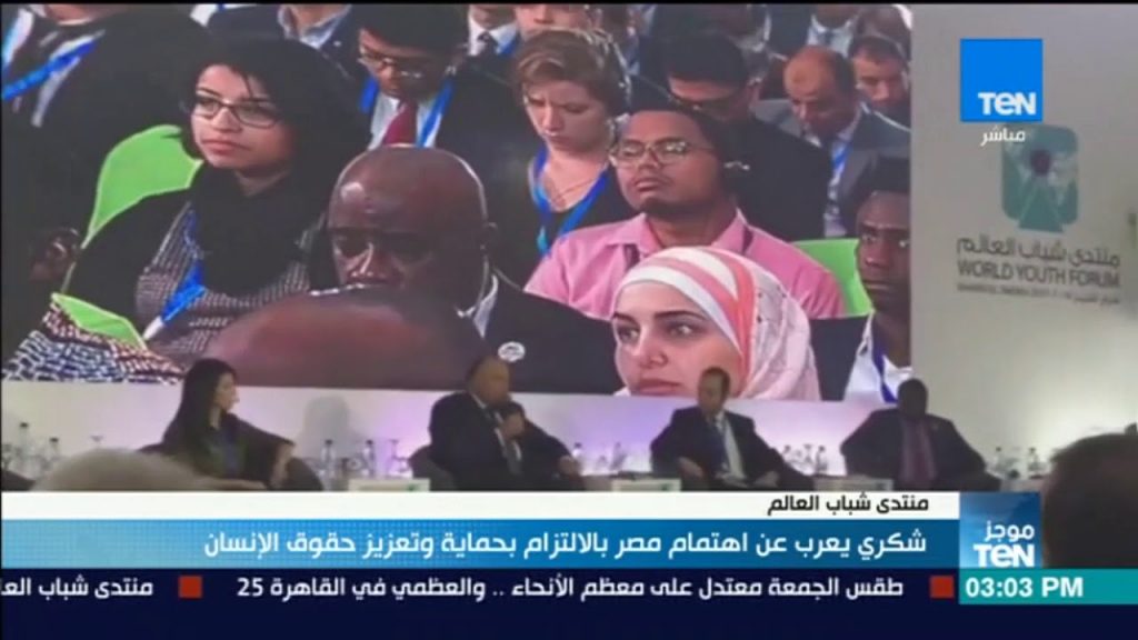 شكري ومفوض حقوق الإنسان يؤكدان أهمية نفاذ المساعدات الإنسانية لغزة دون عوائق 1 maxresdefault1698592143