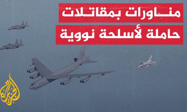 بدء مناورات جوية بين أمركيا وكوريا الجنوبية بمشاركة 130 طائرة حربية 1 maxresdefault1698654843