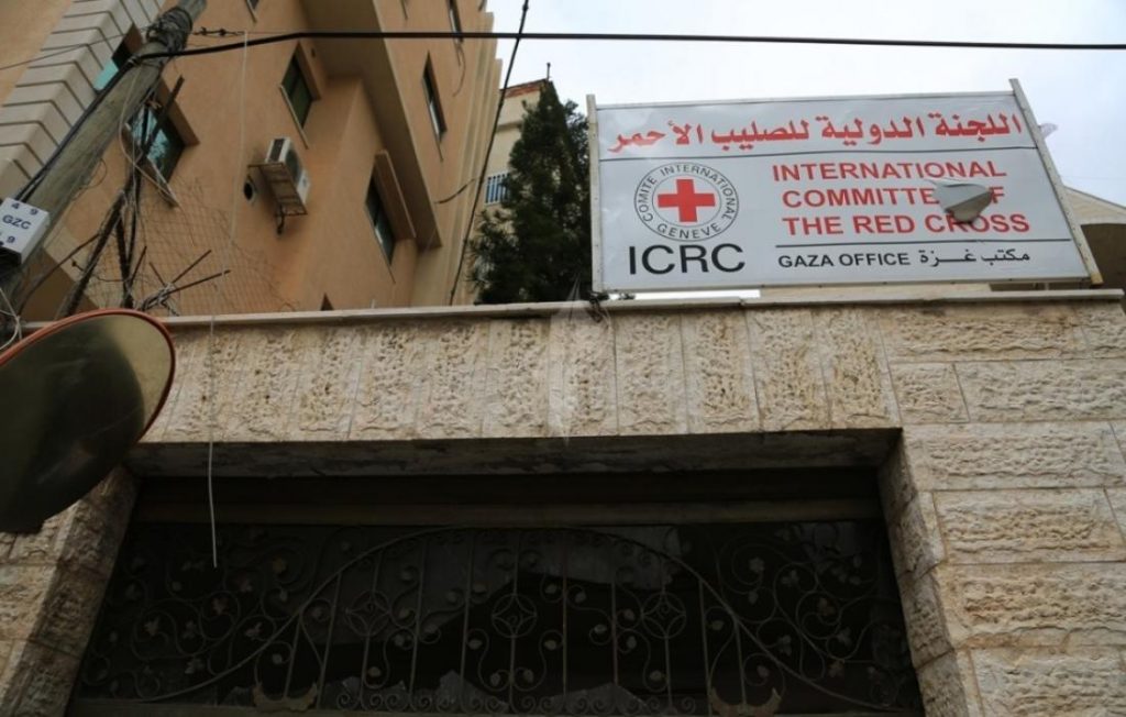 الصليب الأحمر الدولي: الوضع الإنساني في قطاع غزة سيخرج عن السيطرة قريبًا 1 nns1I1697117583