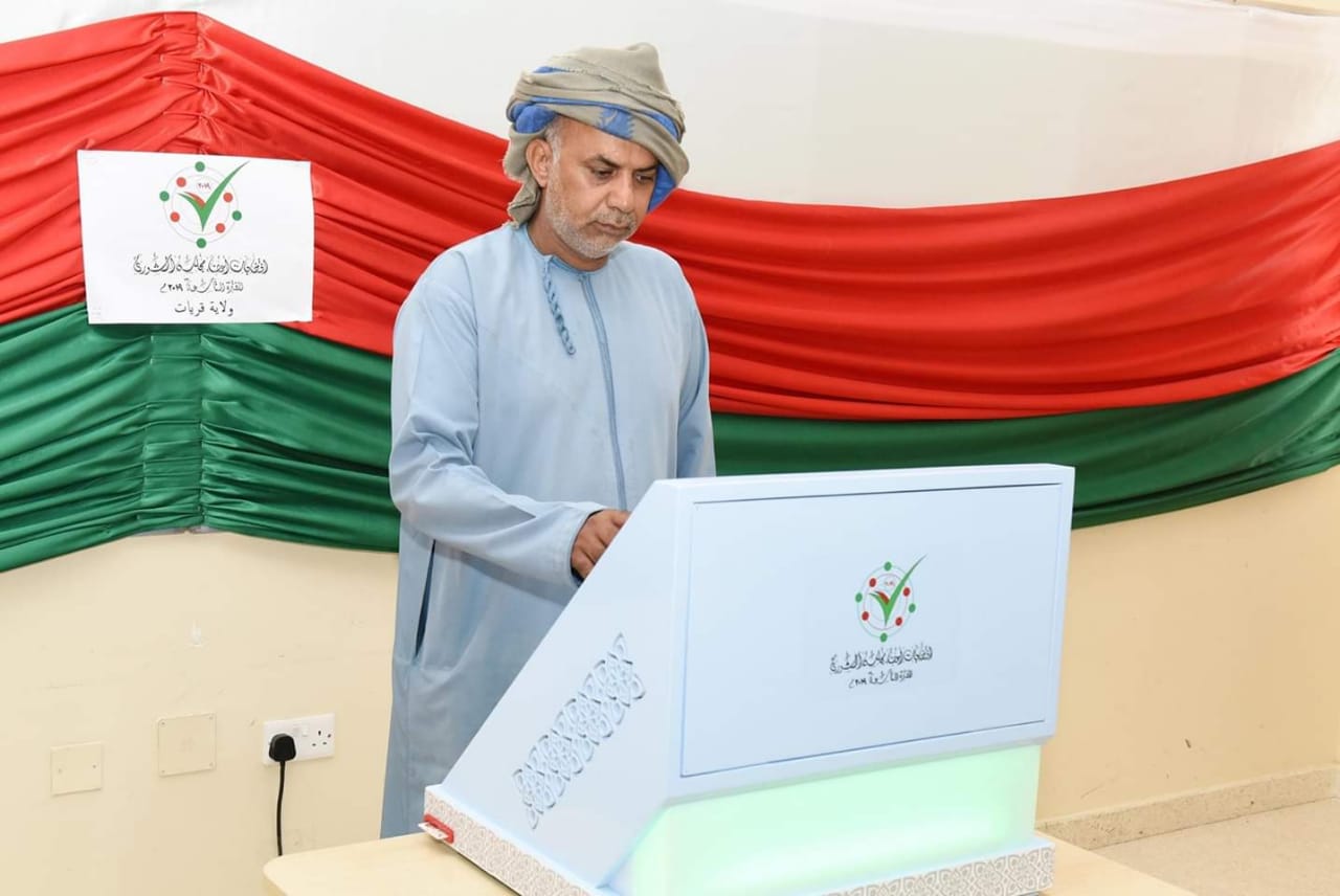 غدًا.. الناخبون العُمانيّون داخل سلطنة عُمان يدلون بأصواتهم لاختيار ممثليهم في مجلس الشورى للفترة العاشرة 1 oman1698483003
