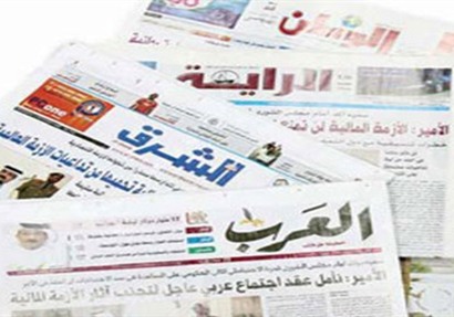 صحف قطرية: الموقف العربي بـ "قمة القاهرة للسلام" كان رافضا لأي محاولة لتهجير الشعب الفلسطيني 1 qatar1221698401223