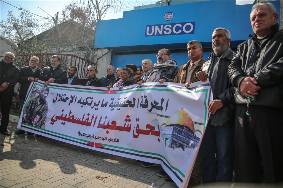 الوطن العمانية: الجرائم الإسرائيلية بغزة انتهاك واضح لكل المواثيق والأعراف القانونية والإنسانية 1 thumbs b2 99889cf9add18053c5aee76fae4c6b1f1698564964