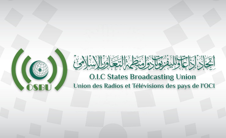 اتحاد إذاعات وتلفزيونات التعاون الاسلامي copy 31b00116 84f5 4992 81e9 f0c3f59e9aa21698771844