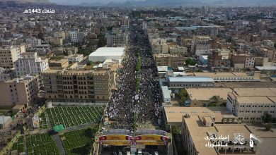 احتشاد عشرات الآلاف من اليمنيين لإحياء ذكرى عاشوراء1696262884