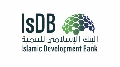 البنك الإسلامي للتنمية 11698025443