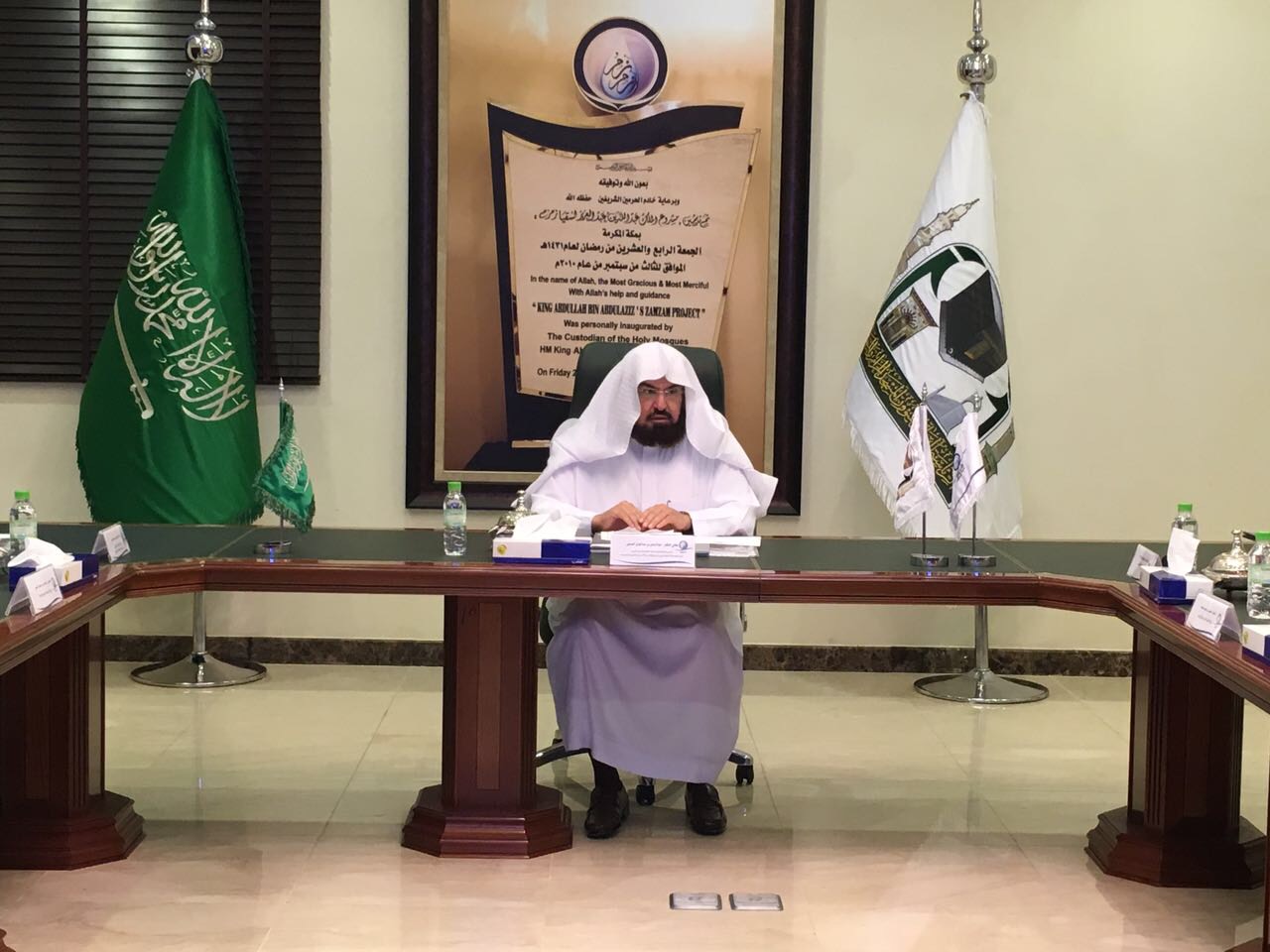 السديس يعرب عن اعتزازه بما تقدمه "واس" من خلال إبراز جهود السعودية في خدمة الحرمين الشريفين 1 السديس وسقيا زمزم31696590905