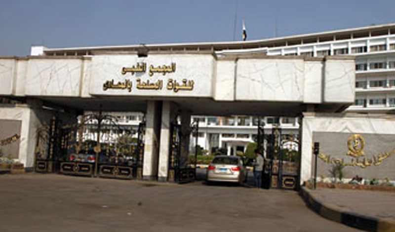 المجمع الطبى للقوات المسلحة بالمعادى يستضيف خبير عالمي في جراحة المخ والأعصاب1696243803