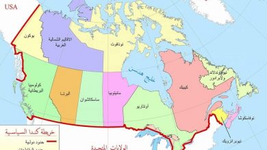 خريطة كندا بالعربي1697469483