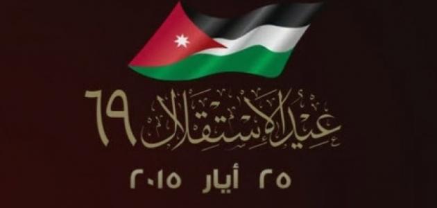 في عيد الاستقلال "63".. رئيس نيجيريا يعد بمزيد من الإصلاحات الاقتصادية وترسيخ الديمقراطية 1 عيد الاستقلال1696232043