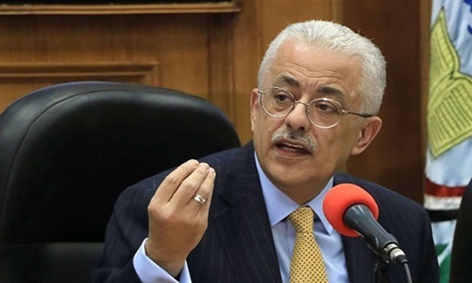 وزير التربية والتعليم: لجنة لتحديد طرق وآليات التنفيذ لكل قضية تم طرحها خلال الحوار الوطني 1 قرارات وزير التربية والتعليم والتعليم العالي المصري1696347004