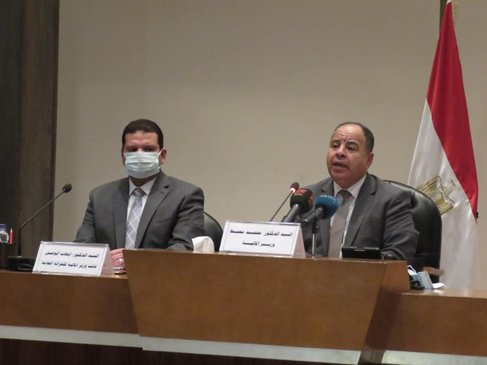 وزير المالية: تعزيز التواصل مع مجتمع الأعمال لجذب التدفقات الاستثمارية المحلية والأجنبية 1 لقاء وزير المالية مع أعضاء جمعيتي رجال الأعمال المصريين وشباب الأعمال1698399903
