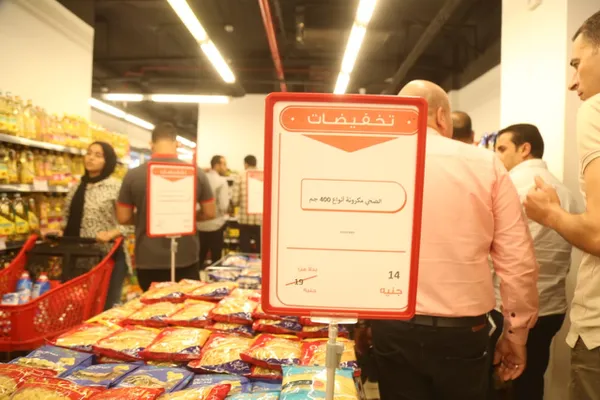 محافظ كفر الشيخ: تتم متابعة أسعار السلع الغذائية على مدار الساعة بجميع مراكز ومدن المحافظة 1 محافظ كفر الشيخ يتابع تطبيق مبادرة رئيس الوزراء 1697381131 21697391723