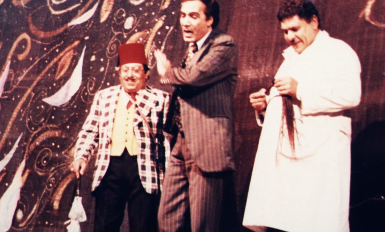 محمود ياسين مسرحية الزيارة انتهت1698512463