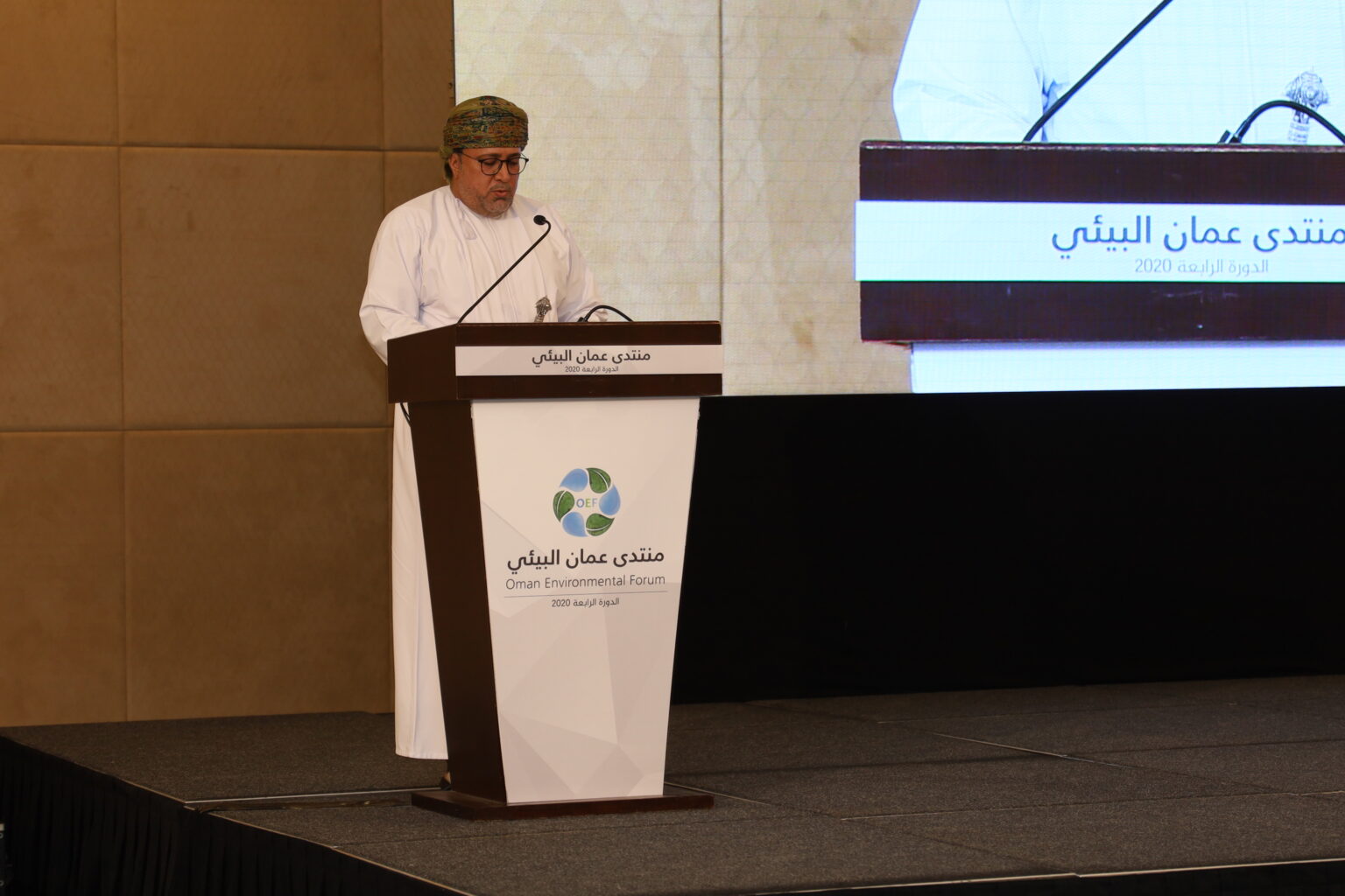 منتدى عمان البيئي يستشرف مستقبل البيئة في ضوء أولويات رؤية عمان 2040 3