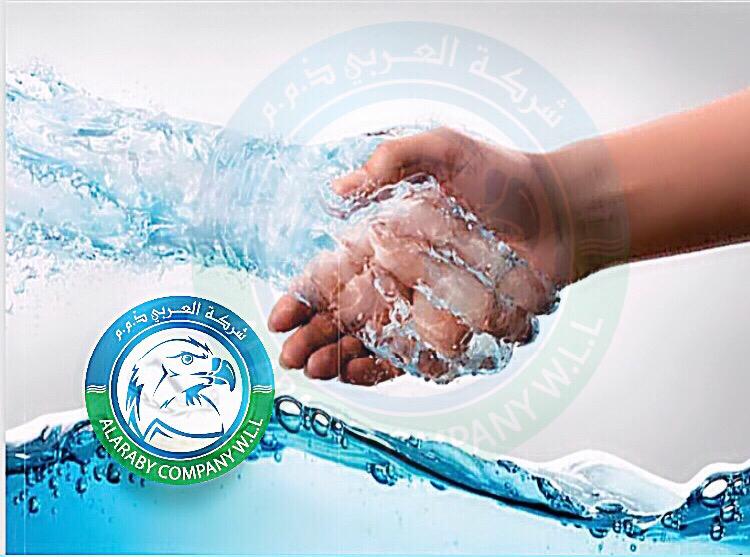 "العربي للمياه" يوقع اتفاقية تعاون مع الصين لنقل تكنولوجيا إدارة المياه ومواجهة التغيرات المناخية 1 نبذة عن شركة العربي1698574982