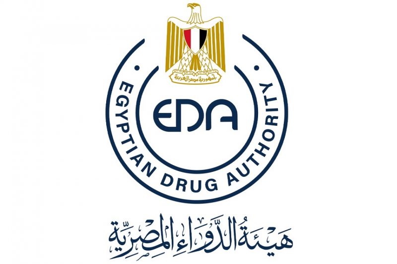 هيئة الدواء تستعرض جهود تطوير الأطر التنظيمية للمستلزمات الطبية المصرية بمؤتمر القمة الإفريقية 1 هيئة الدواء e15985388945251697045283