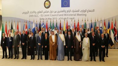 وزراء خارجية الخليج والاتحاد الأوروبي يؤكدون على تعزيز العمل المشترك1696342504