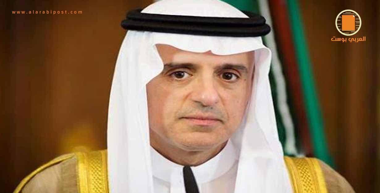 وزير الخارجية السعودي يصل إلى سلطنة عمان للمشاركة في الاجتماع الوزاري الخليجي الأوروبي 1 وزير الخارجية السعودي يصل لسلطنة عمان1696918624
