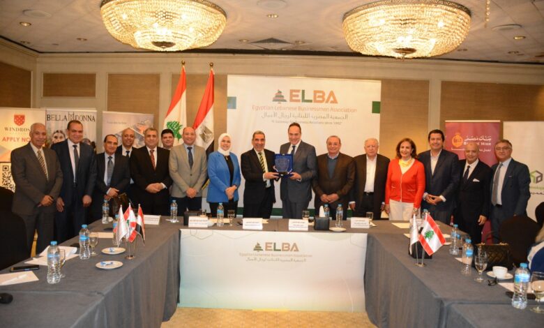 "المصرية اللبنانية لرجال الأعمال" تطالب بحوافز وتسهيلات ضريبية للصناعات الموجهة للتصدير 1 المصرية اللبنانية تطالب بحوافز وتسهيلات ضريبية للصناعات الموجهة للتصدير