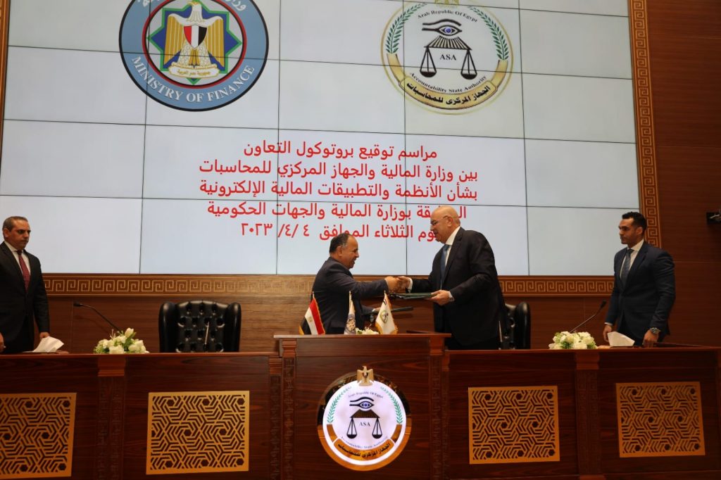 "النيابة الإدارية" والجهاز المركزي للتنظيم والإدارة يوقعان بروتوكول تعاون لحماية المال العام 1 بروتوكول تعاون بين وزارة النالية والجهاز المركزي للمحاسبات1700392924