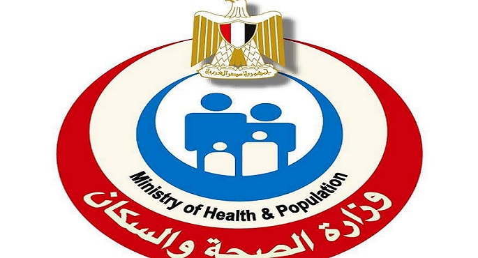 صحة الاسكندرية: تقديم خدمات طبية مجانية ل 1741 شخصا ضمن مبادرة "حياة كريمة" 1 وزارة الصحة1701246123
