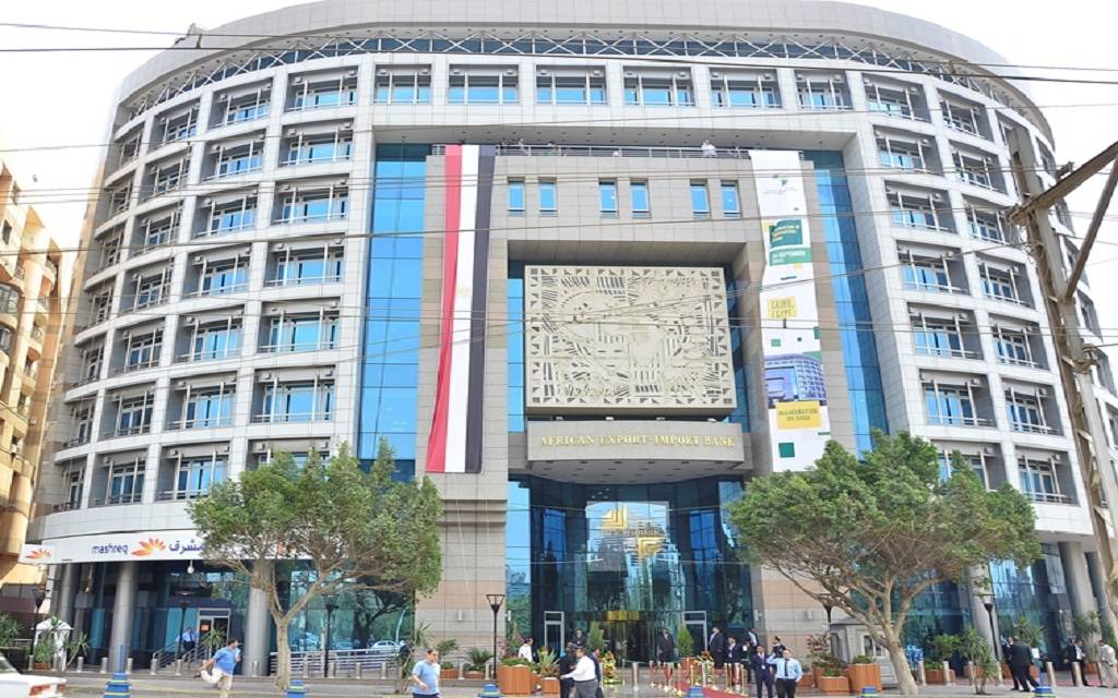انتخاب نائبة رئيس "أفريكسم بنك" لعضوية اللجنة التنفيذية للهيئة التمثيلية العالمية للتخصيم 1 10241699780445