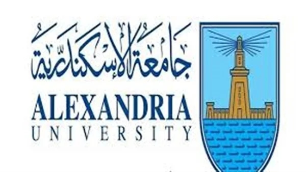 مجلس أمناء كليات ومعاهد جامعة الإسكندرية يناقش سبل تطوير العمل في مجال الموارد البشرية 1 1101071700477523