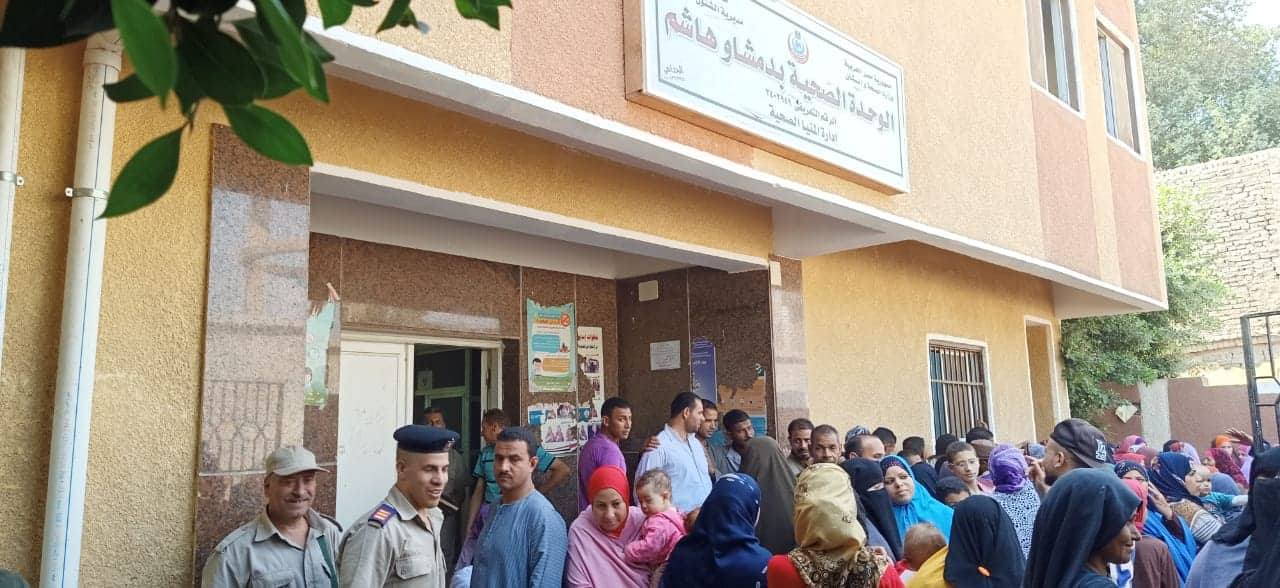 117955 الكشف على 1849 مواطنا خلال قافلة طبية بالمنيا (1)1701182105