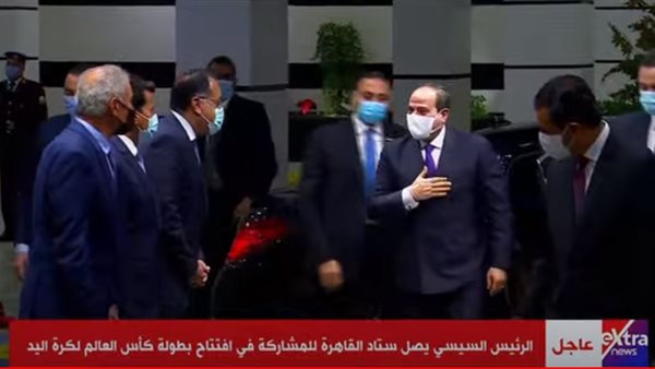 الرئيس السيسي يصل إلى استاد القاهرة لحضور فعالية "تحيا مصر.. استجابة شعب تضامنا مع فلسطين" 1 121700750467