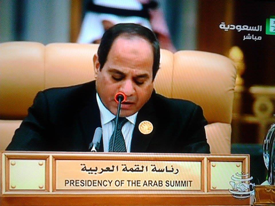 الرئيس السيسي: القضية الفلسطينية تواجه منحنى شديد الخطورة ... إضافة ثانية 1 12231205 989614804445669 1542464222 n1700757063