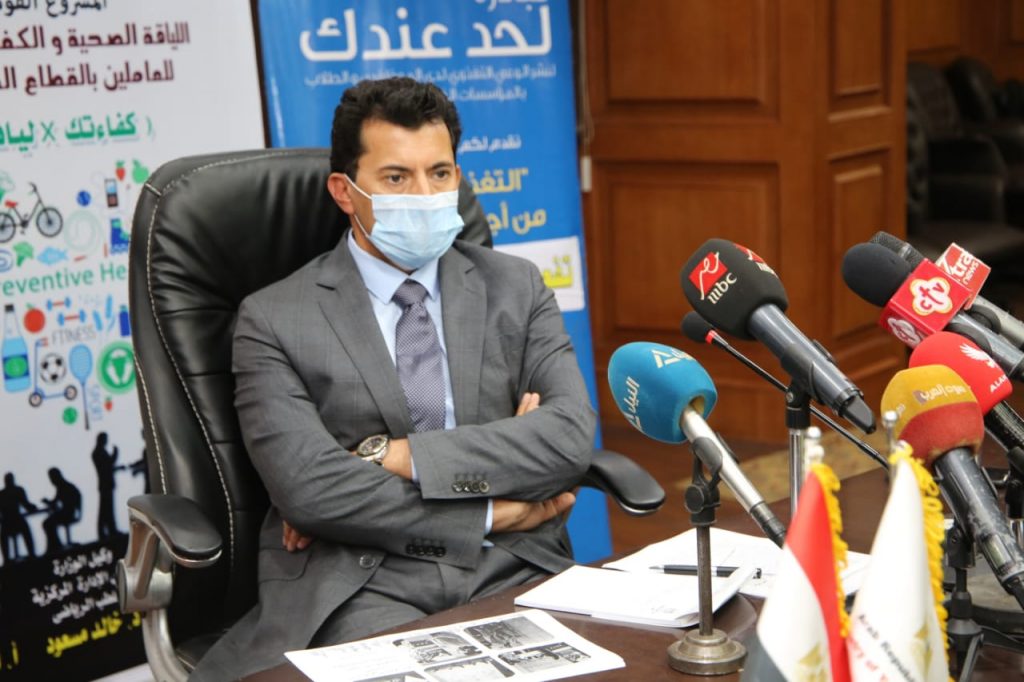 وزير الرياضة يؤكد قدرات الكوادر المصرية على إدارة المؤسسات الدولية بفضل دعم الرئيس السيسي للرياضة 1 122957 وزير الرياضة1701026703