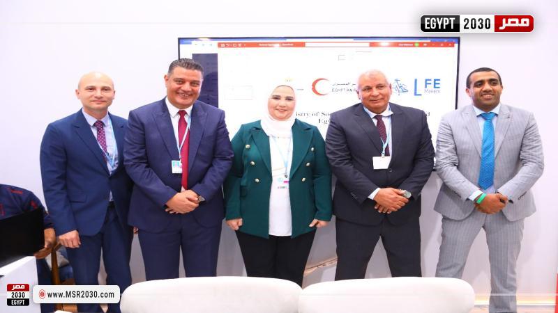 وزيرة التضامن توقع مذكرة تعاون بين الهلال الأحمر ومركز الملك سلمان للإغاثة لمساعدة غزة 1 158686 W1700737683