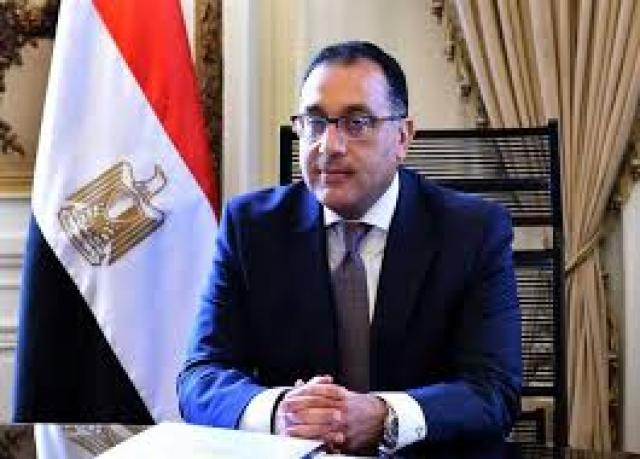 رئيس الوزراء يناشد الشباب بتغيير فكرهم نحو الوظائف التقليدية والتركيز على التقنيات الحديثة 1 158755466337580821700399105