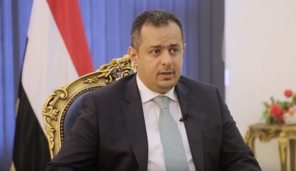 مطالبة الرئيس السيسي بموقف دولى حازم لحقن الدماء وإيصال المساعدات إلى غزة تتصدر اهتمامات صحف القاهرة 1 16 10 21 6612918321698989342