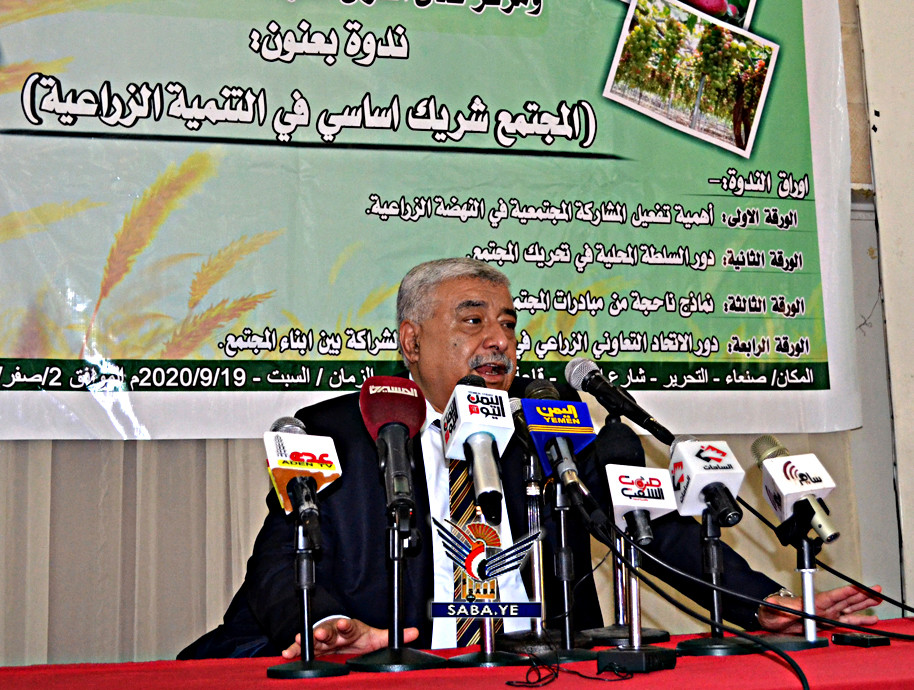 وزير الزراعة التونسي يؤكد أهمية تفعيل نتائج البحث العلمي لرفع الإنتاجية وتحقيق الأمن الغذائي 1 16005310605f662a740ab441698961502