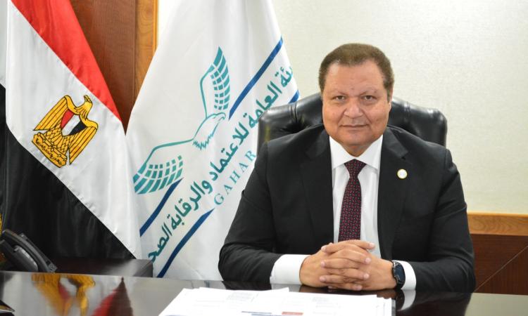 هيئة الرقابة الصحية: اعتماد 260 منشأة صحية في 16 محافظة داخل وخارج التأمين الصحي الشامل 1 170030508801700312224