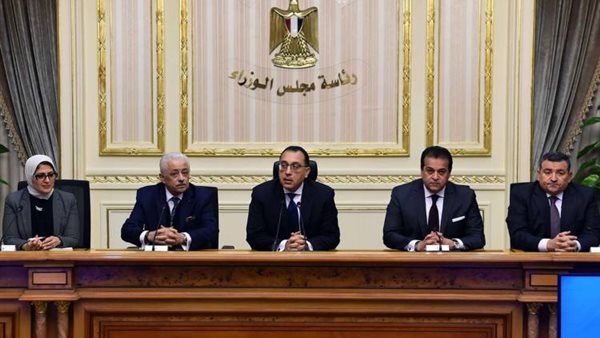 استجواب برلماني لكيشيدا بسبب عدم إبلاغ نواب بالحزب الحاكم عن دخلهم من جمع التبرعات 1 191700565906