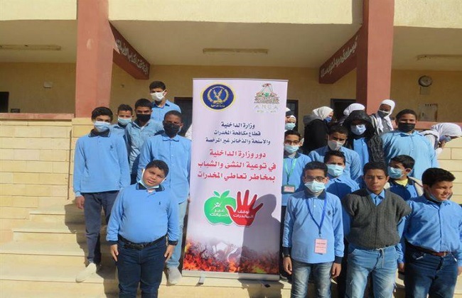 وزارة الداخلية تعقد لقاءات مع طلبة المدارس لتوعيتهم بمخاطر المخدرات 1 19 2022 638051513111174642 1171699967342