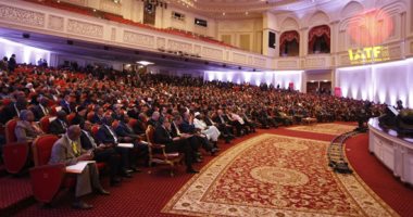 وزيرة التعاون الدولي ورئيس (أفريكسم بنك) يطلقان المنصة الإلكترونية لعقود الهندسة والمشتريات والبناء (EPC) 1 2018121112421942191699885804