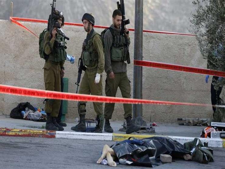 استشهاد شاب فلسطيني برصاص الاحتلال الإسرائيلي بدعوى تنفيذ عملية طعن بمدينة القدس 1 2018 10 29 17 28 9 2471699257004