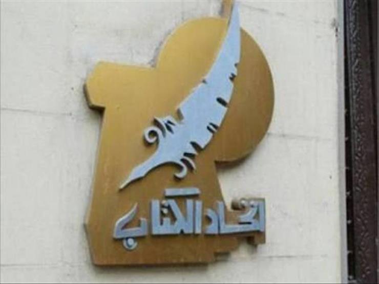 اتحاد كتاب مصر يعلن فوز يمنى الخولي والأمريكي بيتر جران مناصفة بجائزة طه حسين الدولية للفكر 1 2019 12 25 2 24 56 8361700059144
