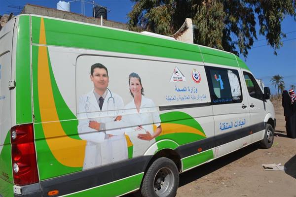 محافظ الجيزة: الأيام المقبلة ستشهد إطلاق مزيد من القوافل الطبية المجانية على مستوى المراكز والأحياء 1 2022 637787043955575916 5571700930344